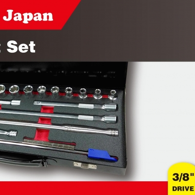 SOCKET WRENCH SET (19pcs.)